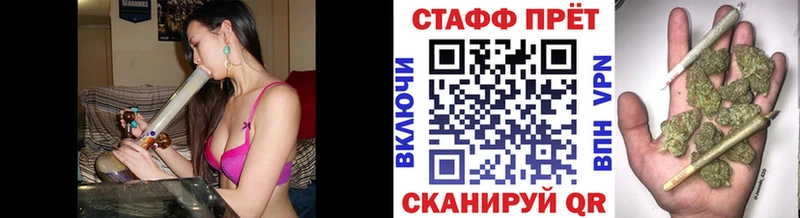 Наркотические вещества Коммунар Кокаин  ГАШИШ  МАРИХУАНА 