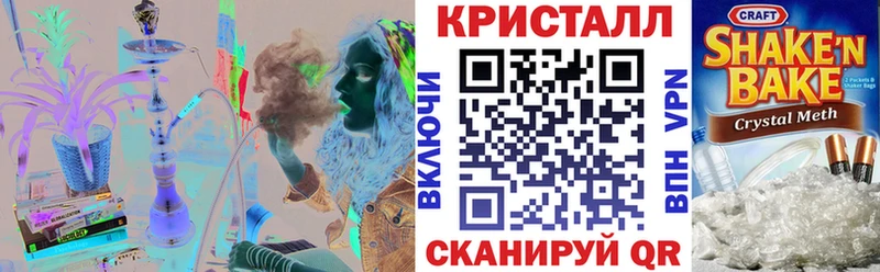 АМФ 98%  Коммунар 