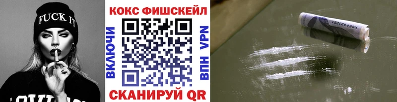 COCAIN 98%  ссылка на мегу как войти  Коммунар 