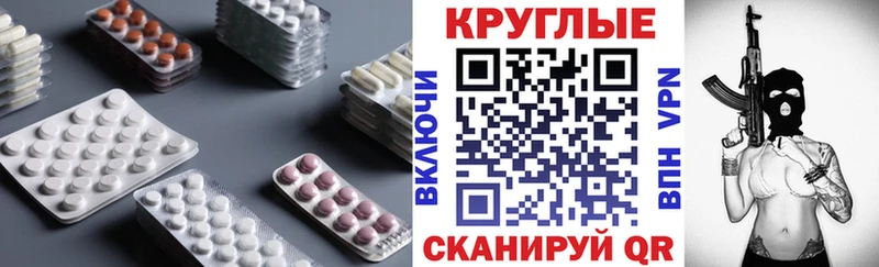 ЭКСТАЗИ Дубай Коммунар