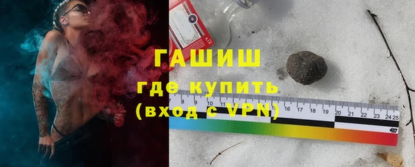 spice Балабаново