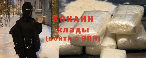 мескалин Козельск