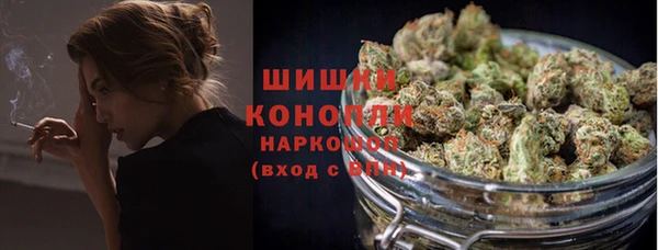 ALPHA-PVP Баксан