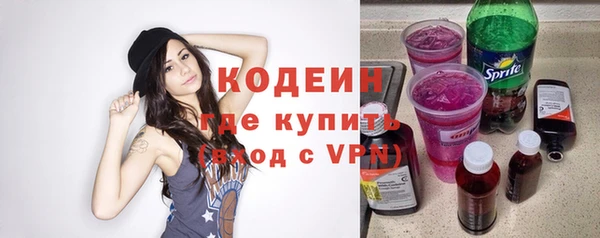 spice Балабаново