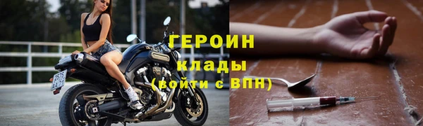 хмурый Лагань