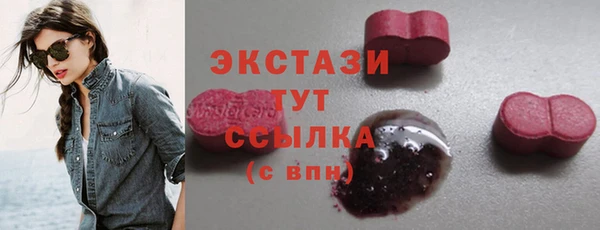 COCAINE Лабытнанги