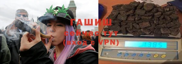spice Балабаново
