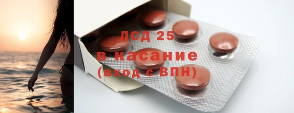 spice Балабаново