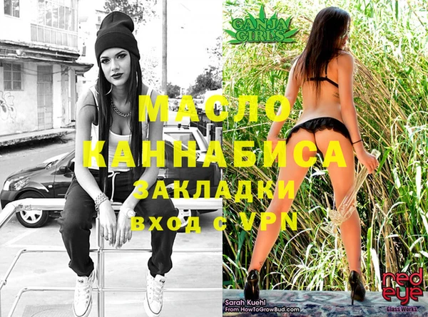 spice Балабаново