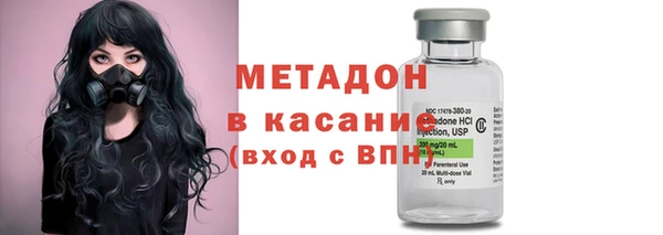 кокаин Белоозёрский