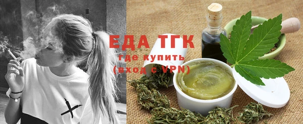 spice Балабаново
