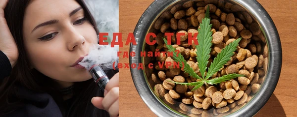 spice Балабаново