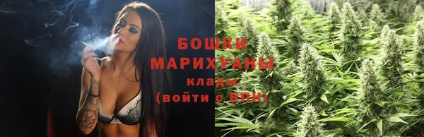 ALPHA-PVP Баксан