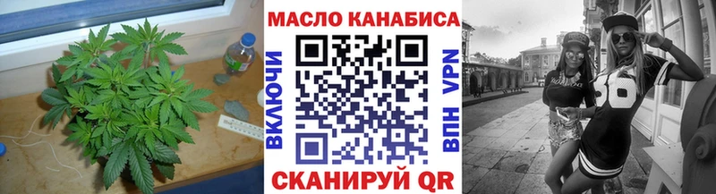 Дистиллят ТГК концентрат  Коммунар 
